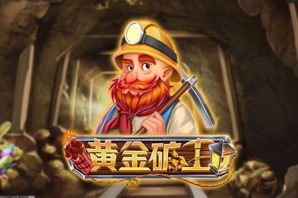 Steam雀魂的设置与手机互通方法